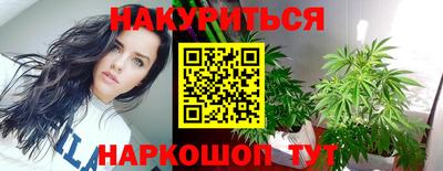 герыч Камень-на-Оби
