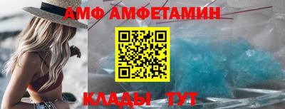 стаф Каменск-Уральский